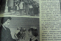 &quot;Огни Енисея&quot;-18