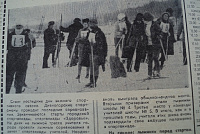 &quot;Огни Енисея&quot;-4