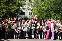1 сентября 2012 год-30