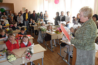 1 сентября 2012 год-53