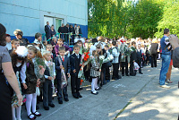 1 сентября 2012 год-3