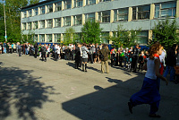1 сентября 2012 год