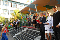 1 сентября 2012 год-23