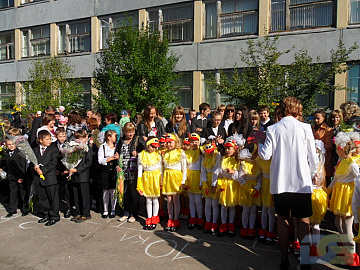 1 сентября 2012 год-10