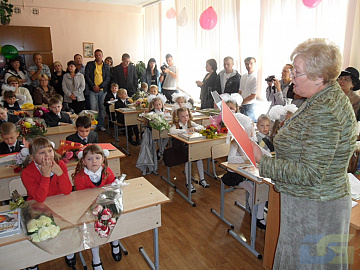 1 сентября 2012 год-53