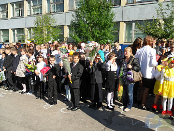 1 сентября 2012 год-14