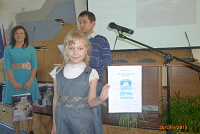День Енисея-9