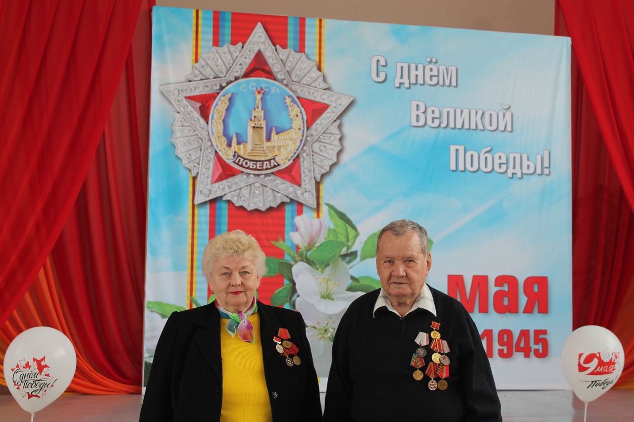 Наши ветераны