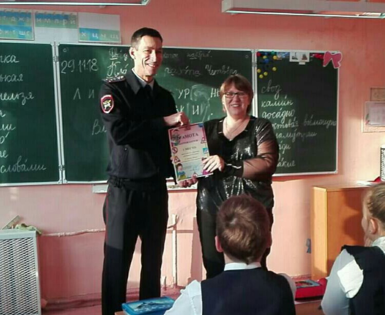 1з