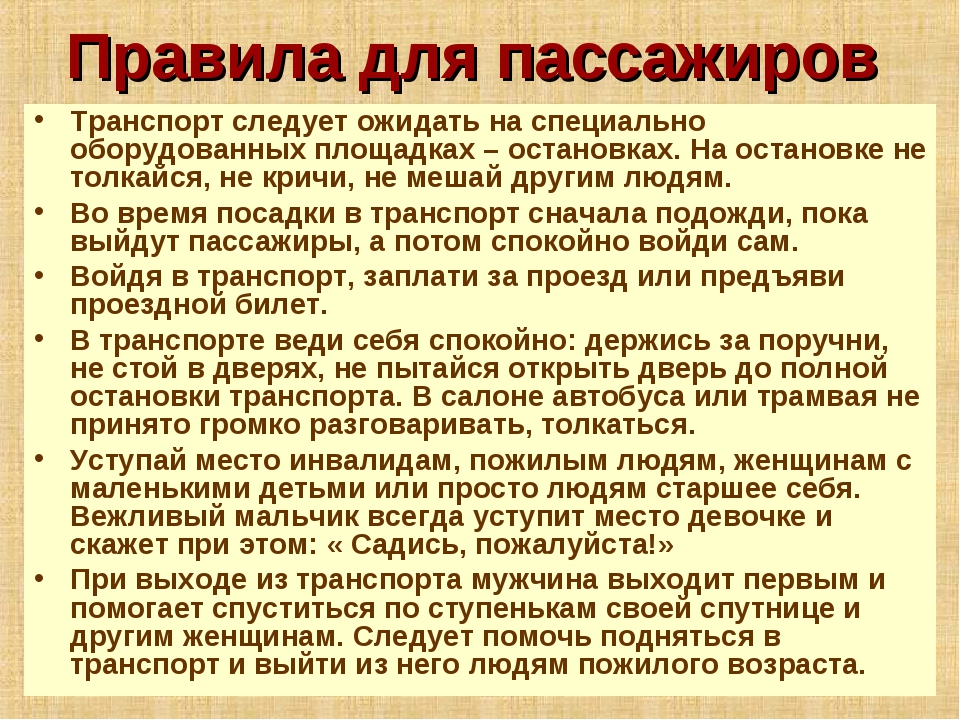 1.7