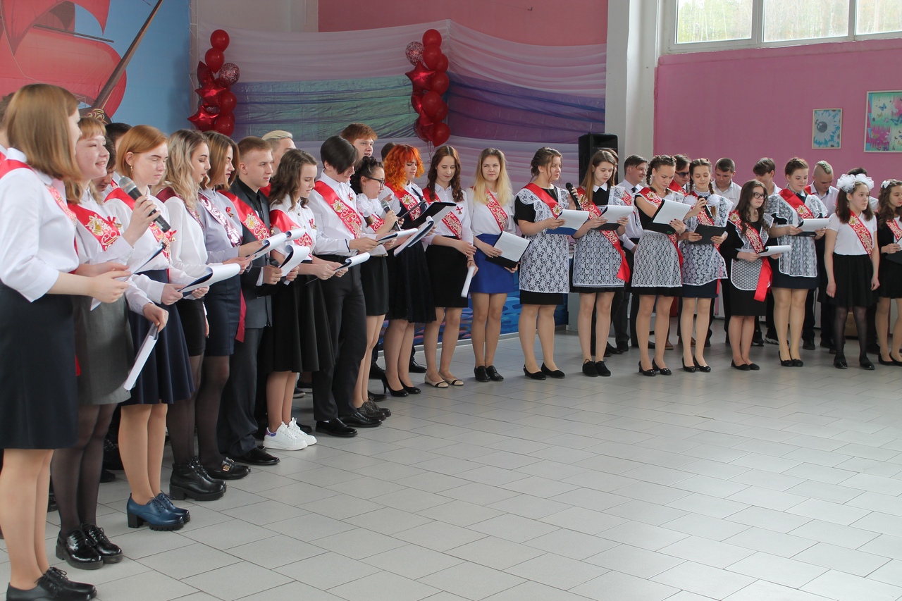 9-е классы