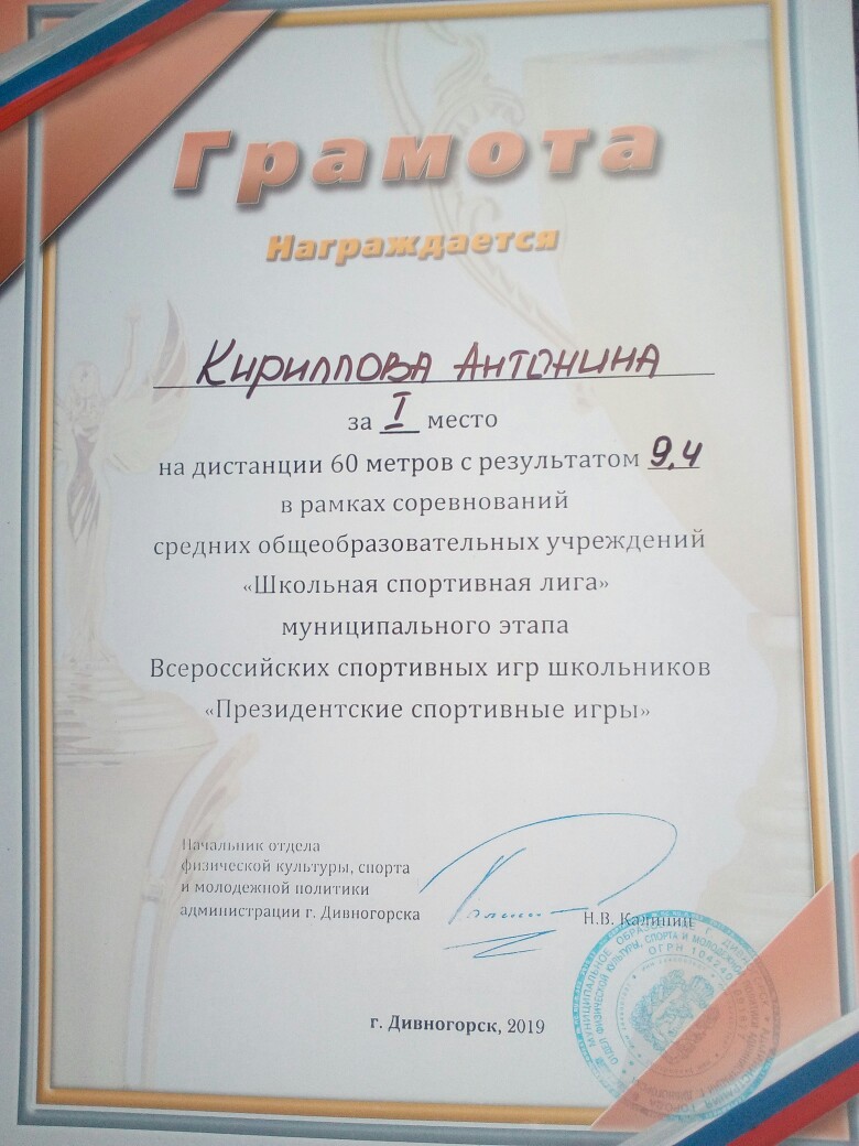 CCz1MzrWqN0