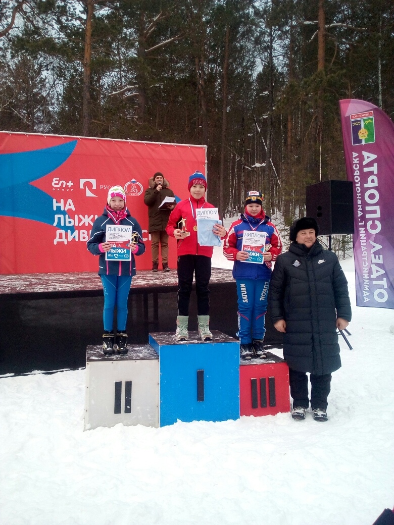 x4toJupWIUw