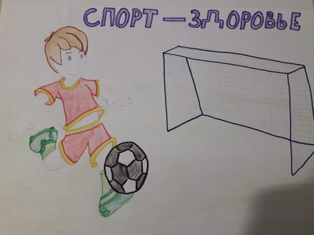 Ватулин Кирилл 3 Б