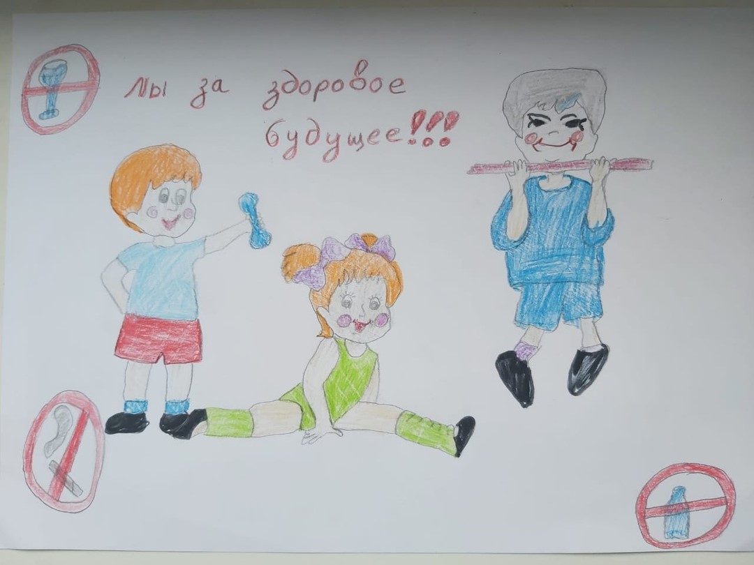 Никонова Виолетта 3 А