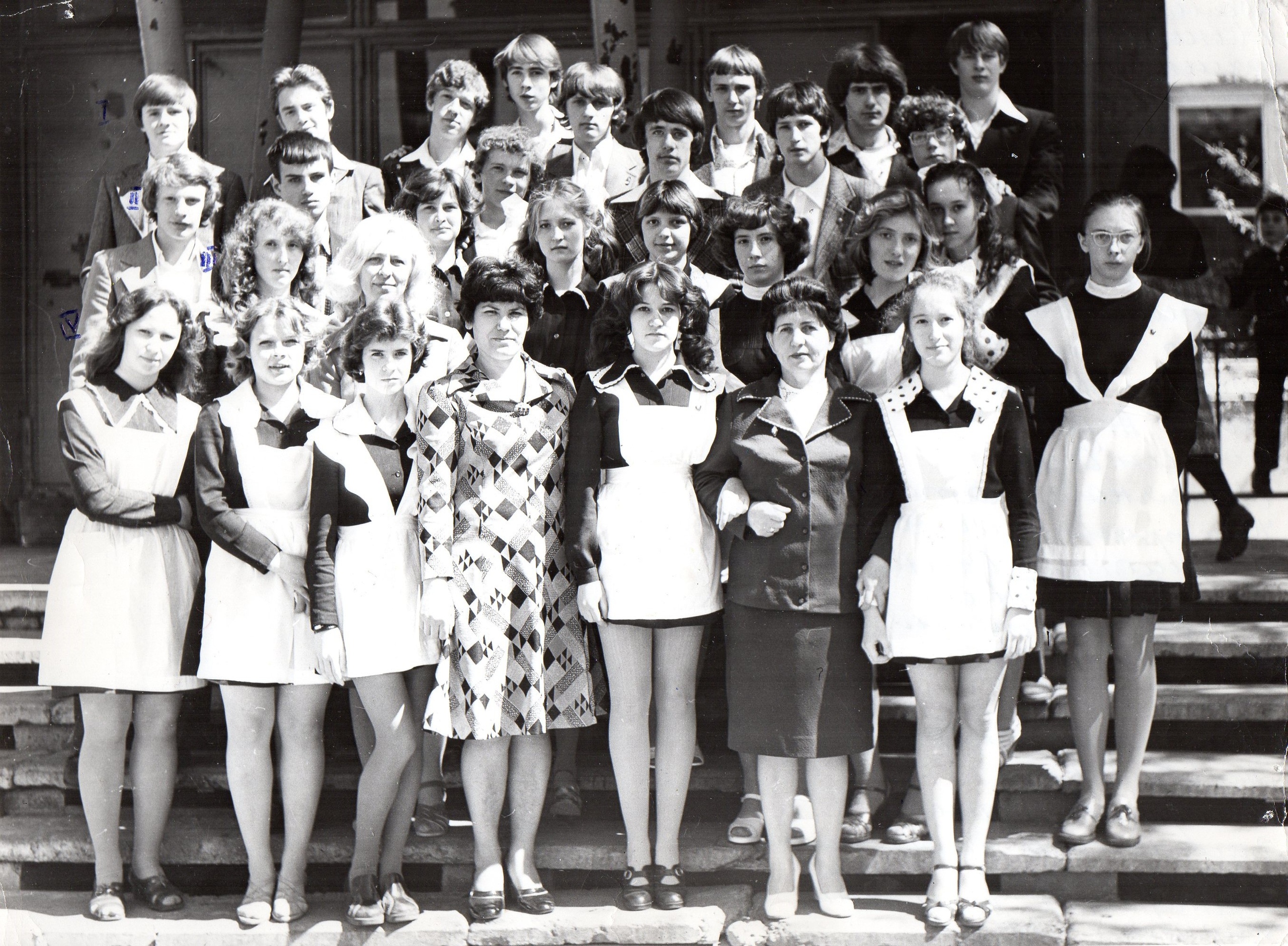 Школа 1979 год