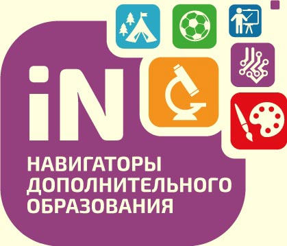 navlogo