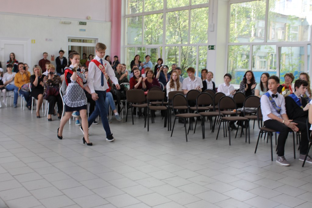 звонок от 9 А класса