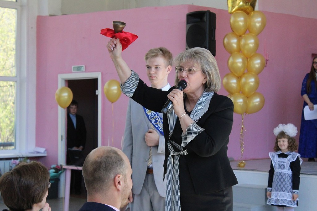 Звонок от директора