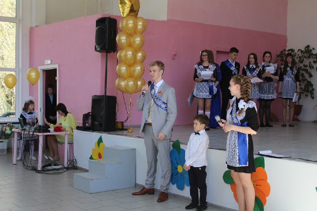 Перед звонком 2