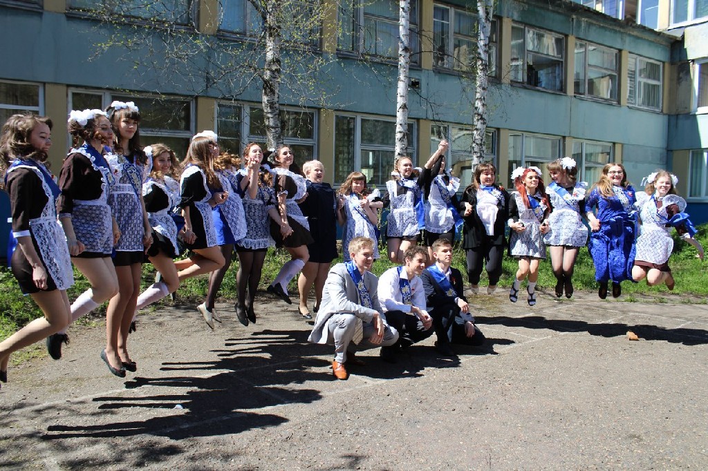 Уррра