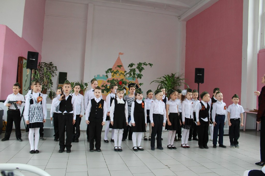 1 Б