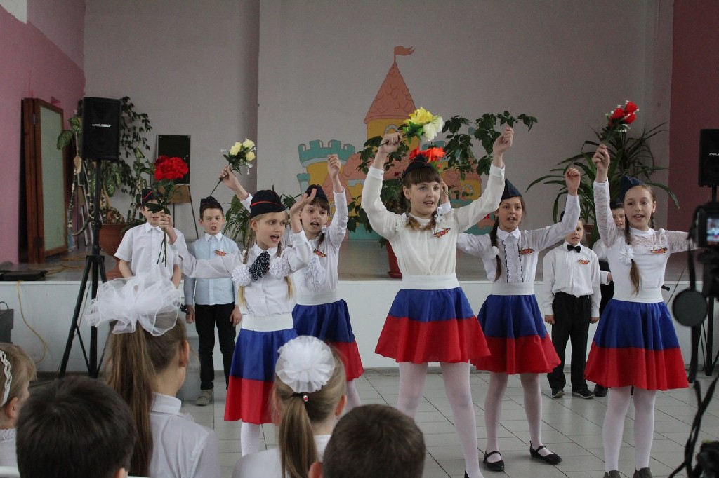 4 Б