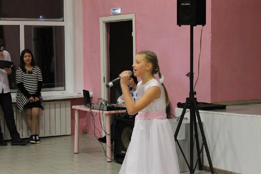 Рофеенко Алина