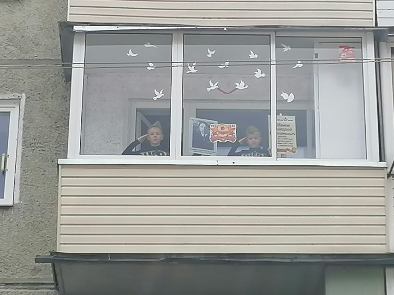 ОКНА ПОБЕДЫ семья Гагельганц Никиты 3 А