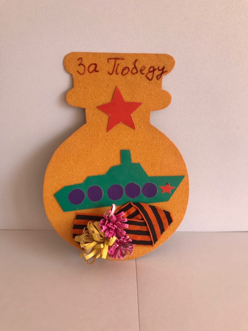 Стасюк Сергей 3 Б