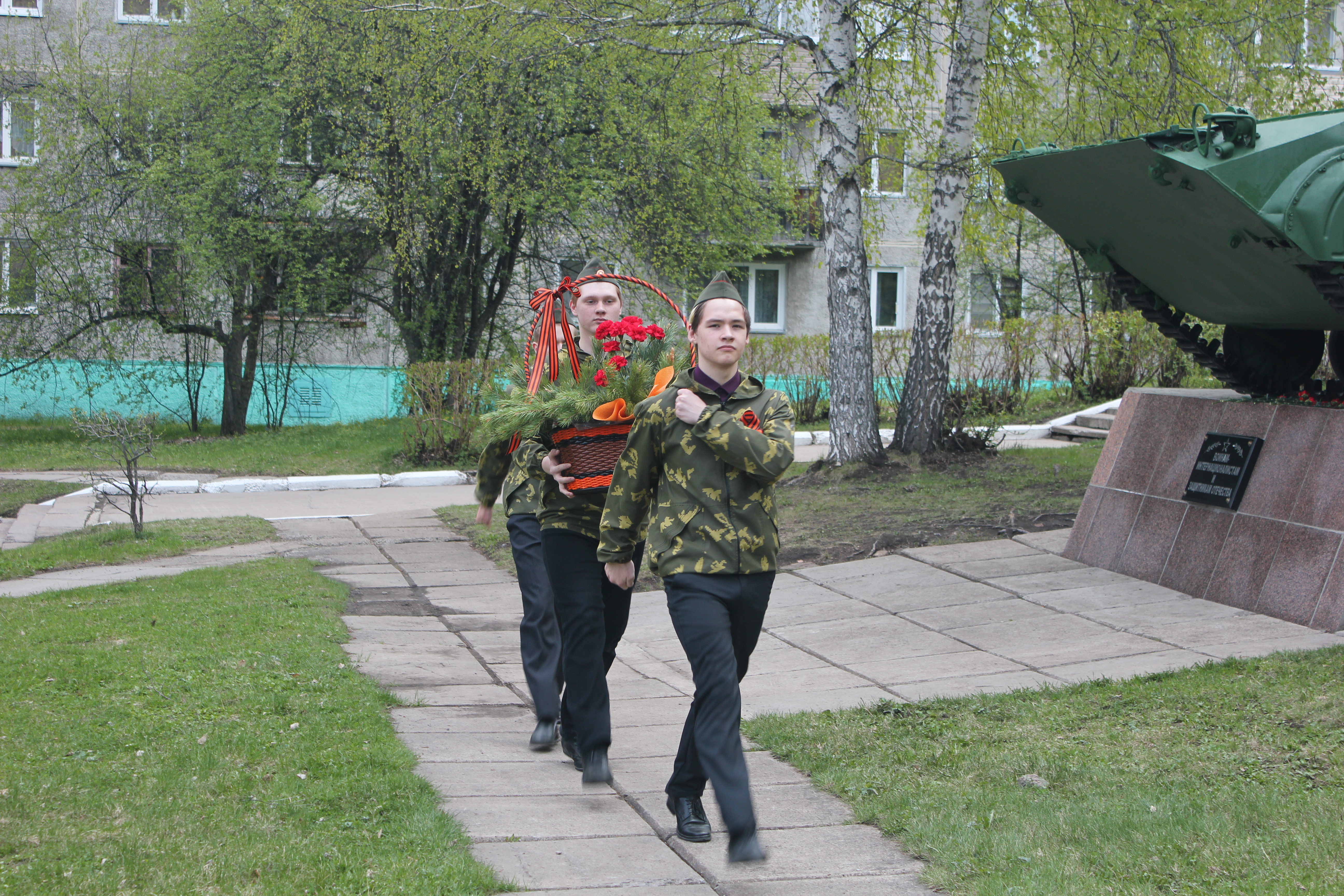 IMG 4349