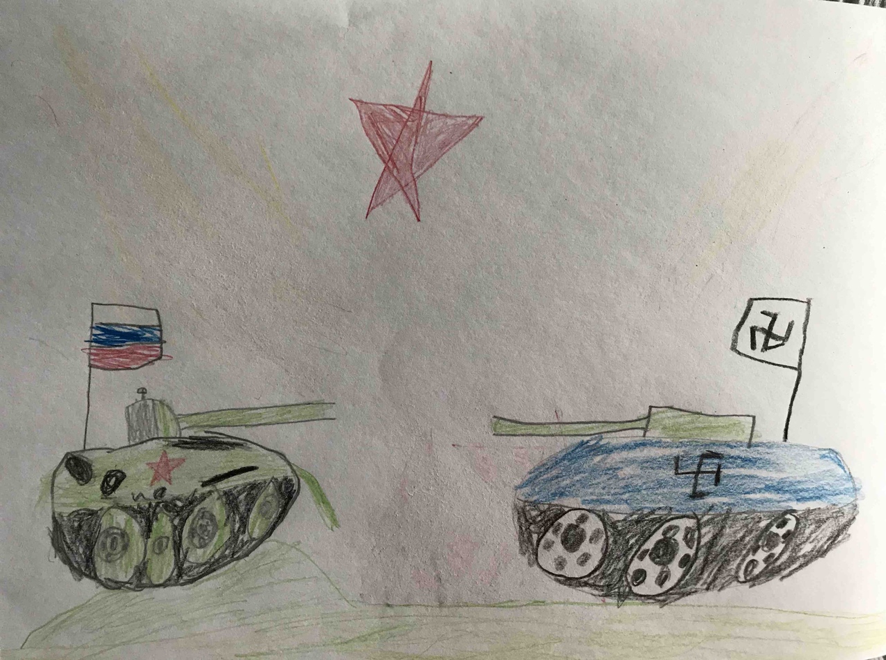 1Бойко Михаил 1 А