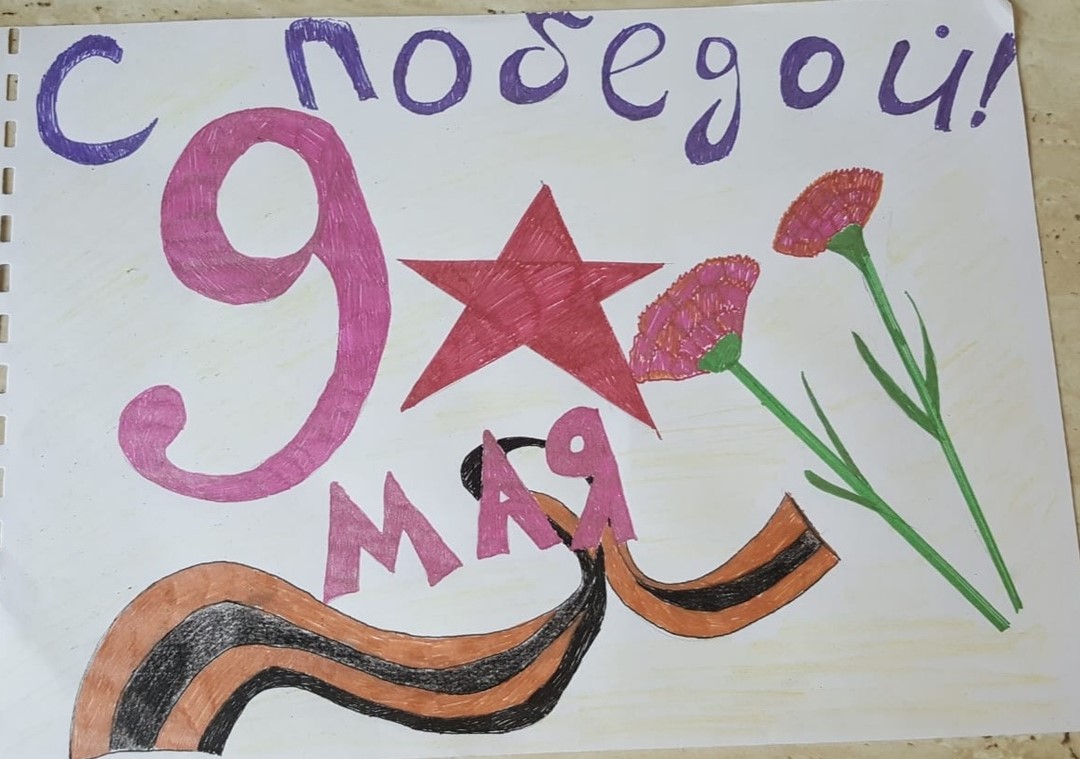 1Меркель Роман 1 А