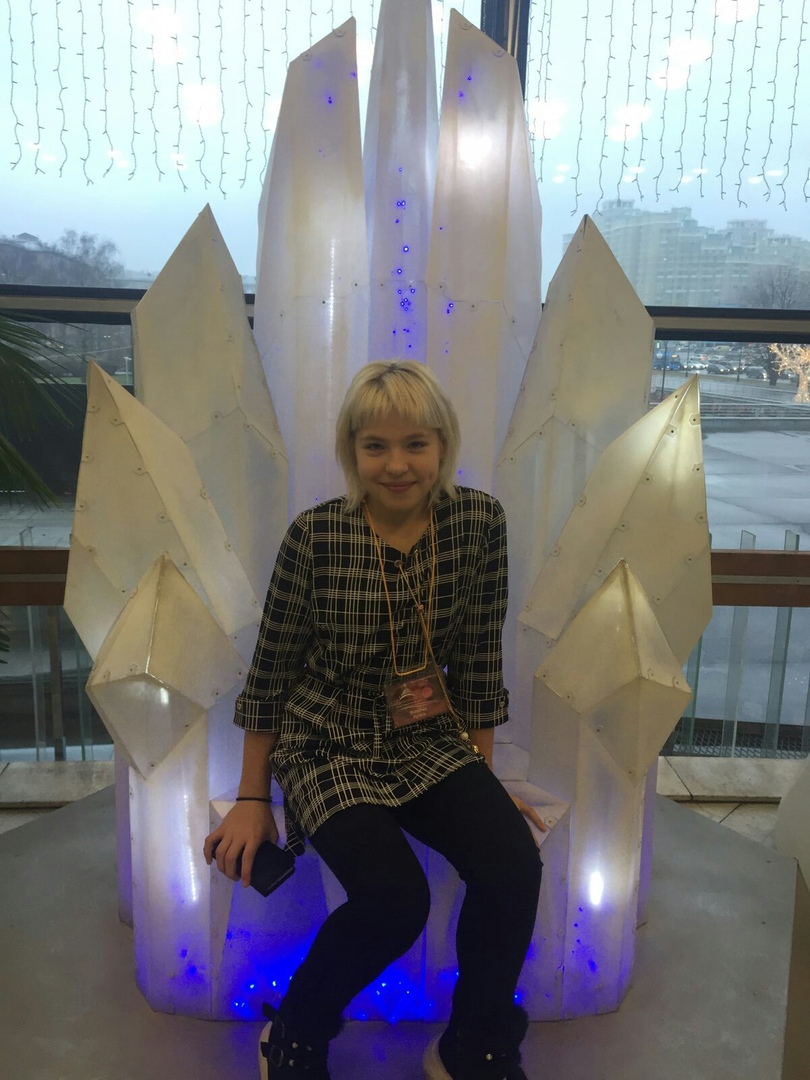 Волкова Арина 
