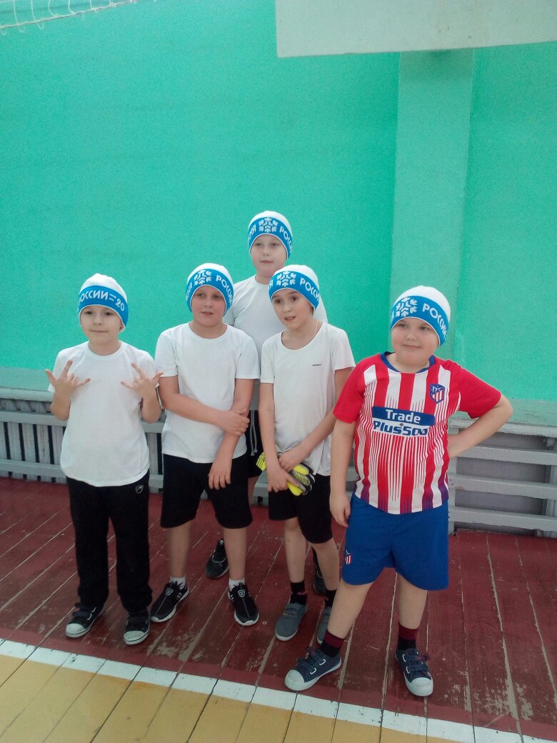 футбол 1