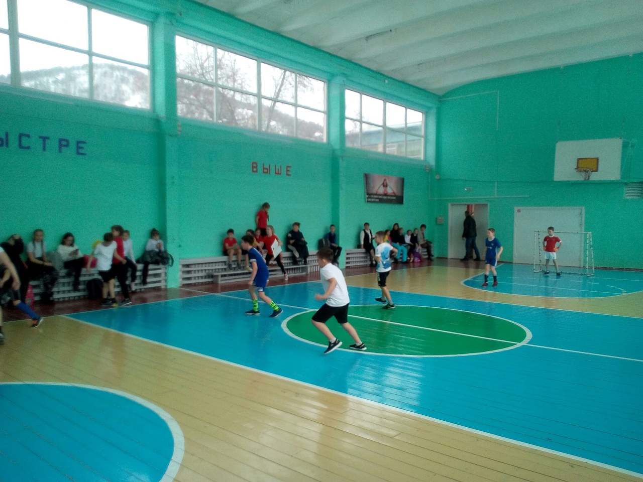 футбол 2