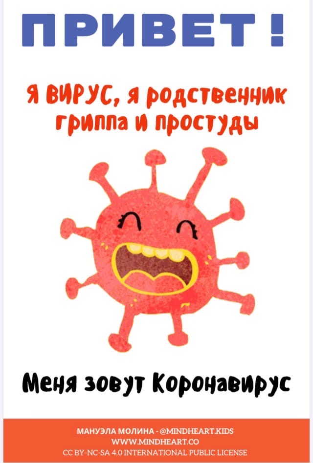 001 EKyCD5N8zw4