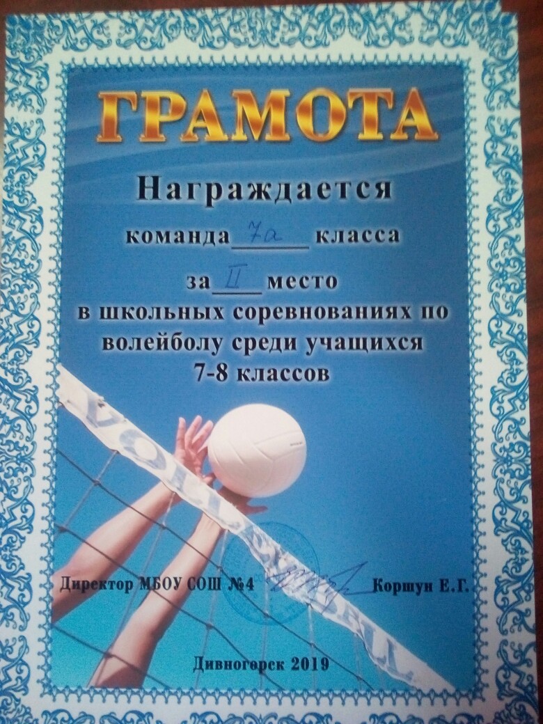 1.4