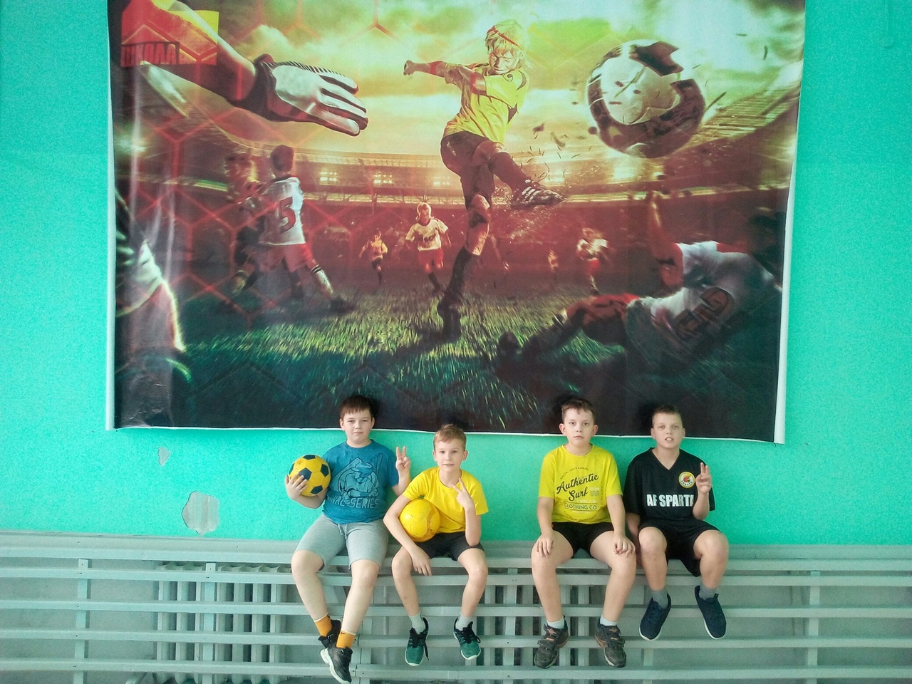 4а