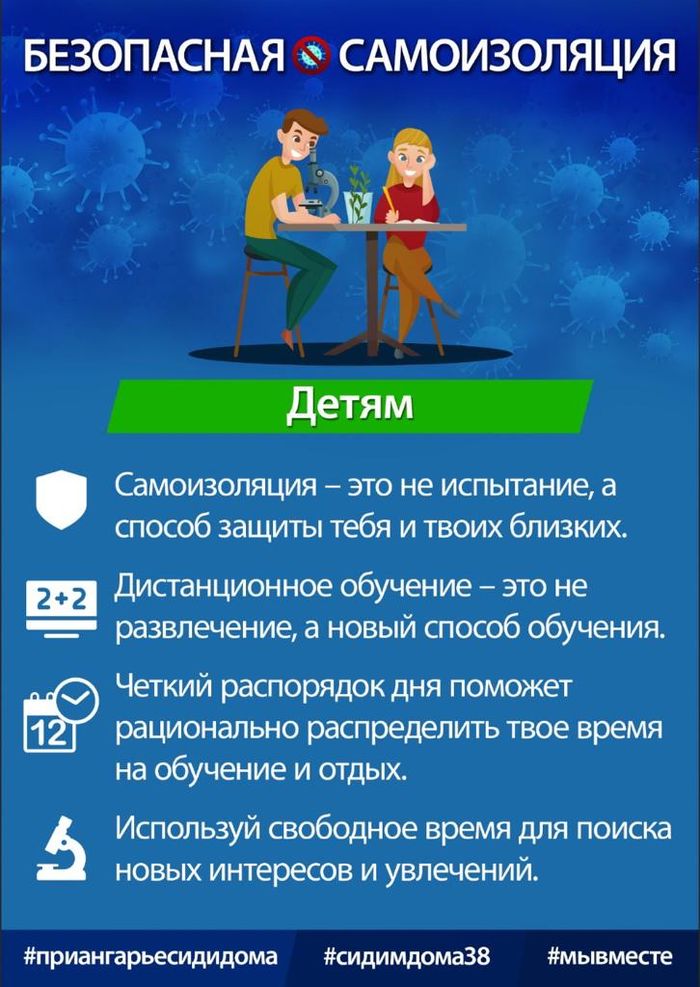 4samo94