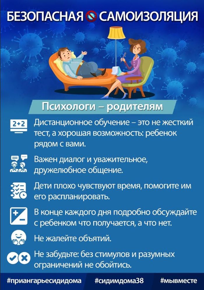 5samo94